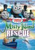 Misty_Island_rescue