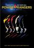 Power_Rangers__the_movie