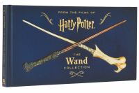 Harry_Potter_coding_kit